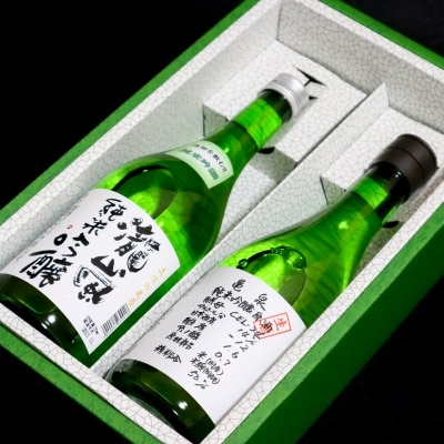 高知酒造・亀泉酒造純米吟醸セット2本入り