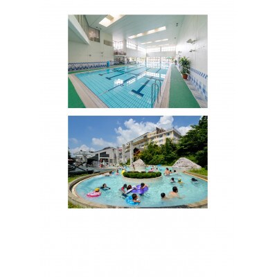 那須温泉旅館協同組合ご宿泊利用券 7万5千円分〔J-8〕
