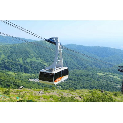 那須町グルメ&レジャー共通券「那須ぐるチケ」3,000円分(1,000円券×3枚)〔B-137〕