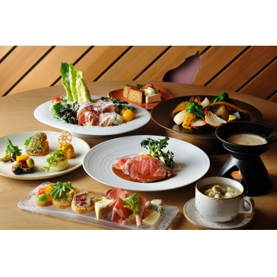 星野リゾート リゾナーレ那須 宿泊ギフト券(90,000円分)