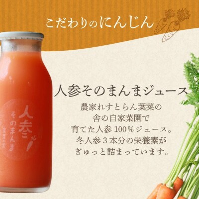 農家のパスタと手作りソーセイジのセット H003-041