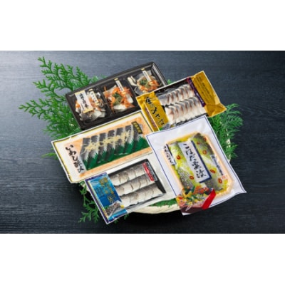 【酢〆専門店が送る】新春を祝いおせちに一品5パック入り　こはだ粟漬　H021-071