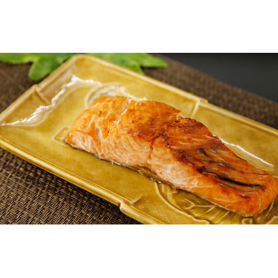 漁師の手作り! 甘塩鮭 切り身 約1.2kg 甘塩仕上げ 小分け TYUR039
