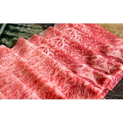 北海道 黒毛和牛 カドワキ牛 リブロース スライス 300～350g【冷凍】 TYUAE012