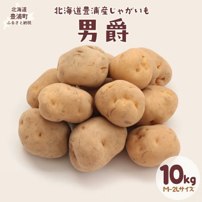 ystzkCLYYႪ j 10kg M-2LTCY@TYUB009