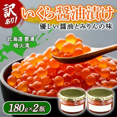 �y�󂠂�z������ �ݖ��Ђ� ���� 180g×2 �k�C�� �L�Y ���Θp  TYUR051