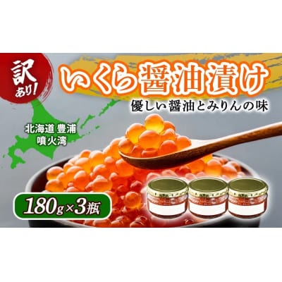 �y�󂠂�z������ �ݖ��Ђ� ���� 180g×3 �k�C�� �L�Y ���Θp TYUR052