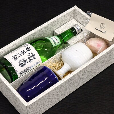 仁淀川アーティストセット　瀧嵐