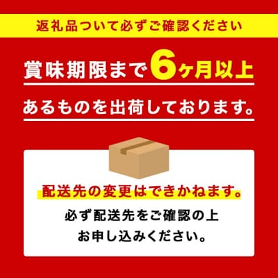 キリンラガービール<北海道千歳工場産>350ml 2ケース