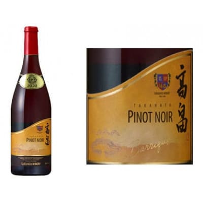 高畠ワイナリーのバリック ピノ・ノワール 赤ワイン　750ml×1本