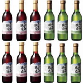 赤白ハーフサイズ 赤白12本セット テーブルワイン 高畠ワイン 高畠醸造 360ml