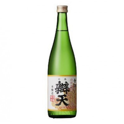 《高畠銘酒セット》 辯天 金印 本醸造&高畠醸造 白 辛口 各720ml×2本セット