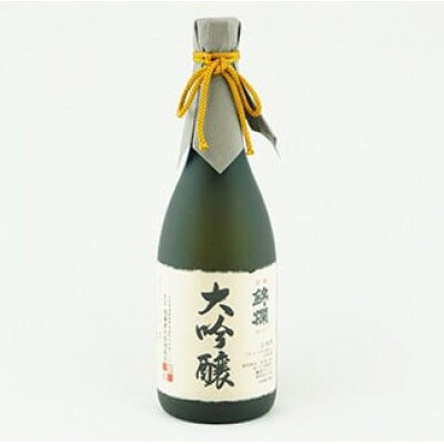 《高畠銘酒セット》錦爛 大吟醸 720ml&高畠ワイン オオウラ エン上和田シラー 750ml