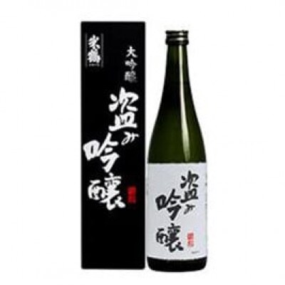 《高畠銘酒セット》 米鶴 盗み吟醸 720ml&バリック シャルドネ 750ml