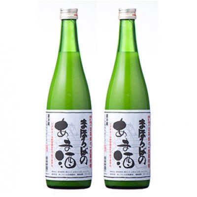 無添加 ノンアルコール 米鶴 蔵出し 甘酒 冷蔵品 720ml 2本