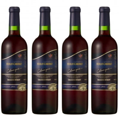 4本セット　高畠クラシック メルロー&カベルネ  高畠ワイナリー 720ml