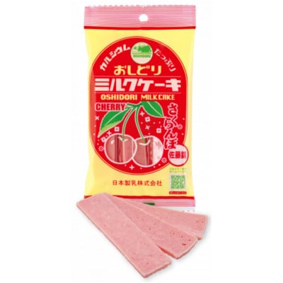 おしどり ミルクケーキ さくらんぼ味 10袋入り 日本製乳 山形土産
