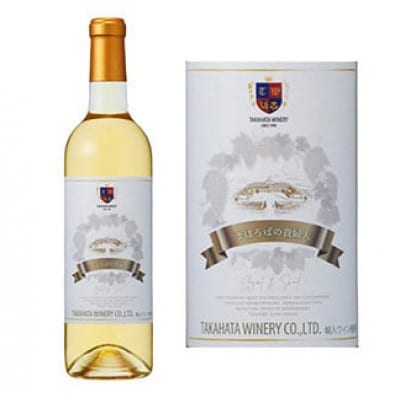 【高畠ワイナリー】高畠まほろばの貴婦人 白 720ml 極甘口 1本　高畠町