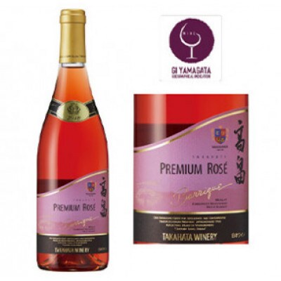 【高畠ワイナリー】バリック プレミアム ロゼワイン 樽熟成 辛口 750ml×3本