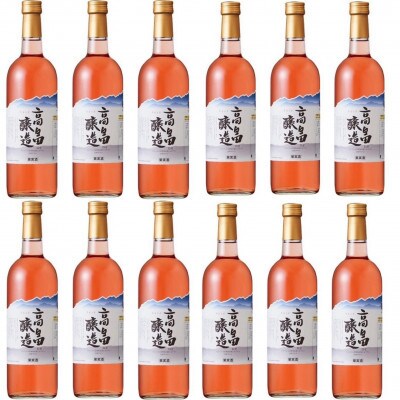 【高畠ワイン】 高畠醸造 ロゼワイン  やや甘口 720ml×12本セット