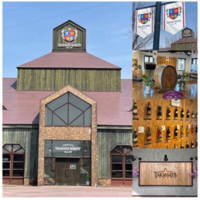 【高畠ワイナリー】高畠まほろばの貴婦人 白 360ml 甘口 1本　高畠町