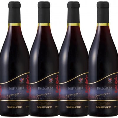 高畠ジャパネスク ベーリーズブレンド 赤ワイン 720ml×4本セット【高畠ワイナリー】