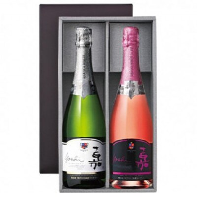 白&ロゼ 嘉 スパークリングワイン 辛口 750ml×2本　【高畠ワイナリー】