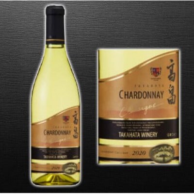 クラシック シャルドネ 白ワイン　720ml 1本【高畠ワイナリー】