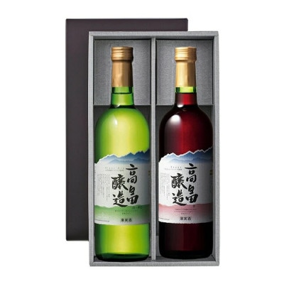 ワイン 高畠ワイン 高畠醸造 赤・白 720ml 2本 セット