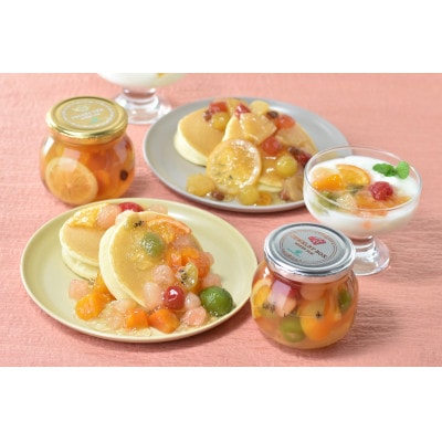 ジャム ミックスジャム セット(ジュエリーボックス・フルーツティー各1つ)