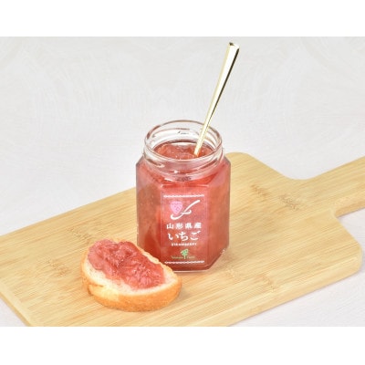 山形県産 ジャム 4個  食べ比べ セット