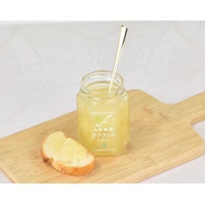 山形県産 ジャム 4個  食べ比べ セット