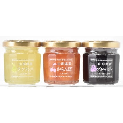 ジャム ミニジャム 3種 詰め合わせ 食べ比べセット
