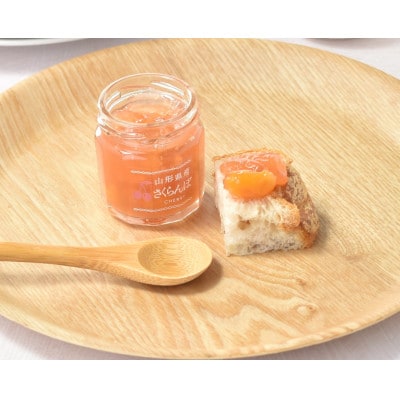 ジャム ミニジャム 6種 詰め合わせ 食べ比べセット