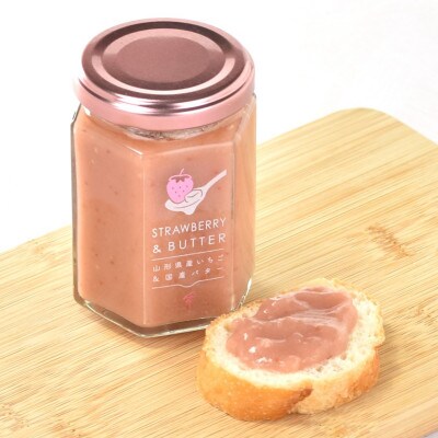 フルーツ&バター6個詰合せ