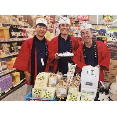 【毎月定期便】【山形県高畠産】特別栽培米 つや姫 5kg全3回