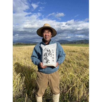 【毎月定期便】【山形県高畠産】特別栽培米 雪若丸 10kg(5kg×2袋)全3回