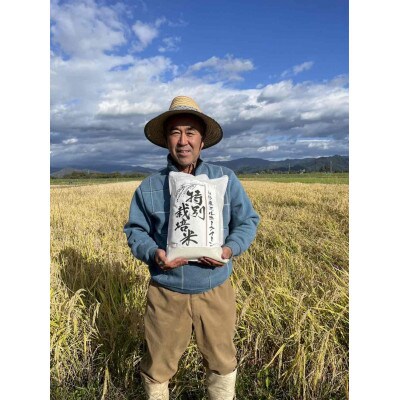【毎月定期便】【山形県高畠産】特別栽培米 ミルキークイーン 5kg全12回