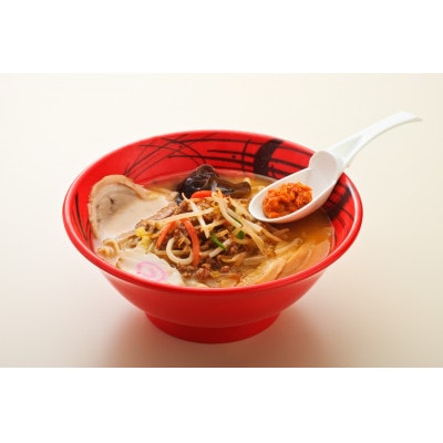 後藤屋のにんにく味噌　3個セット