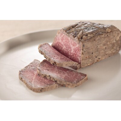 米沢牛モモ肉ローストビーフ200g×2個