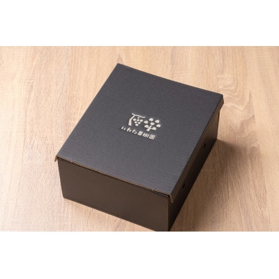 【訳あり】山形県 高畠町産 デラウェア 約1kg(7～12房)