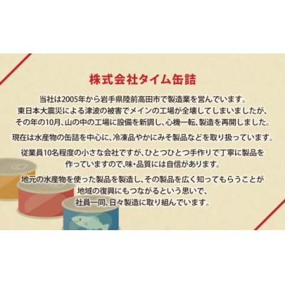 ボイル紅ずわいがに 棒肉 くずれ 500g (250g×2パック)