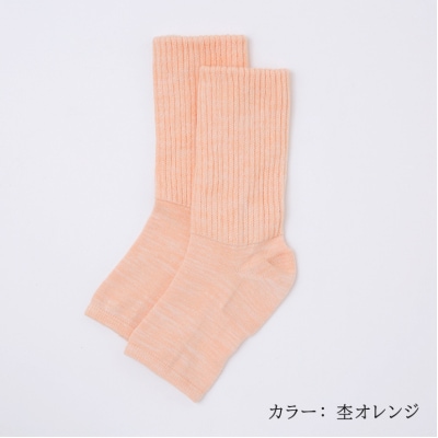 【歩くぬか袋】鈴木靴下 あったかトゥレス レディース かかとケア(23～25cm):杢オレンジ
