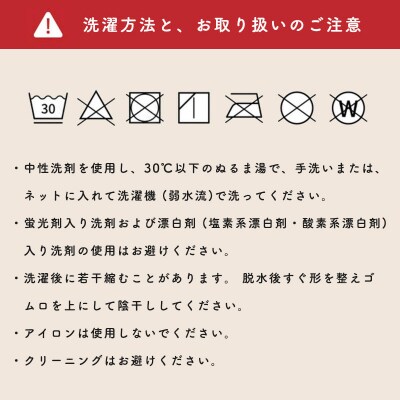 温フィーユ 靴下 レディース メンズ 暖かい 厚手 ルームソックス 日本製:23~25cm グレー