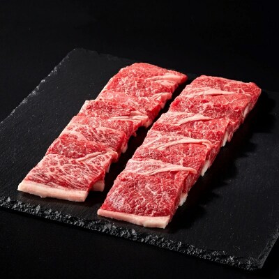 焼肉用 紀和牛赤身 800g【冷凍】【tnk106-2】