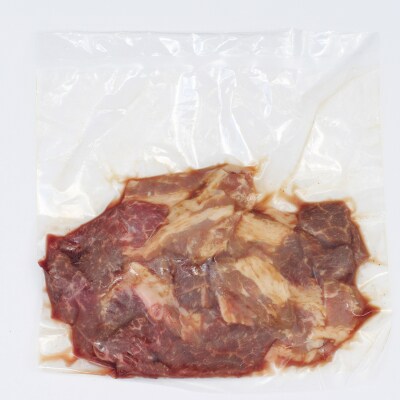 牛タレ仕込味付焼肉 300g×4パック 合計1.2kg【冷凍】【tnk204】