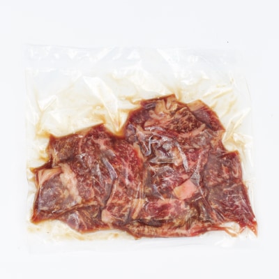 紀和牛タレ仕込味付焼肉 300g×2パック 合計600g【冷凍】【tnk205】