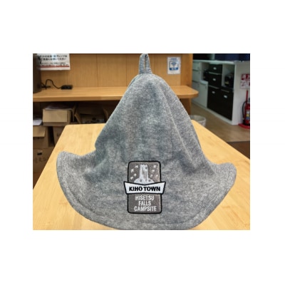 新　飛雪の滝オリジナルサウナハット【カラー:グレー サイズ:FREE】【rkr012】