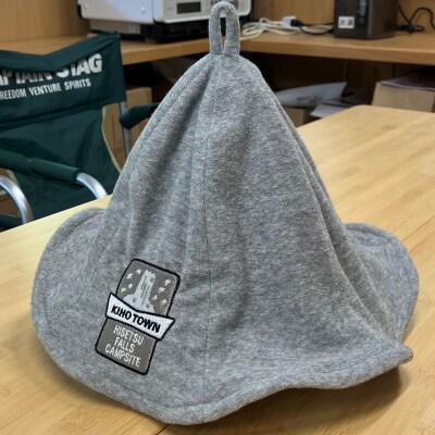 新　飛雪の滝オリジナルサウナハット【カラー:グレー サイズ:FREE】【rkr012】
