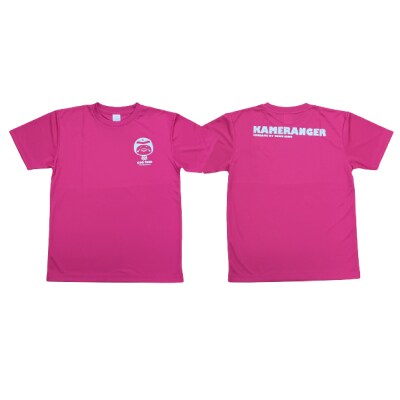 【紀宝町オリジナル】カメレンジャー ドライTシャツ【Sサイズ/ホットピンク】【mrm003-1-2】